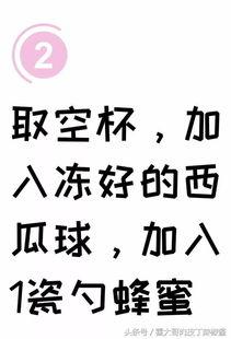 小红书吃瓜话题,娱乐圈背后的真相大曝光! 第3张 小红书吃瓜话题,娱乐圈背后的真相大曝光! 第3张